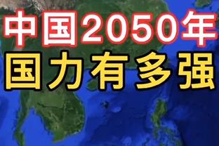 开云官网登录入口网址查询电话截图4